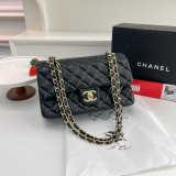 5A Flap Chain Flip Style Crossbody Shoulder Bag 1112