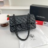 5A Flap Chain Flip Style Crossbody Shoulder Bag 1112
