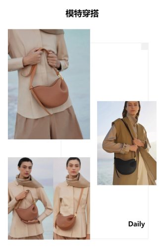 Original Tonca Crossbody Bag