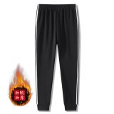 Men's Embroidered Logo Cotton Padded Pants Black