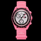 5A MoonSwatch Mission Watch