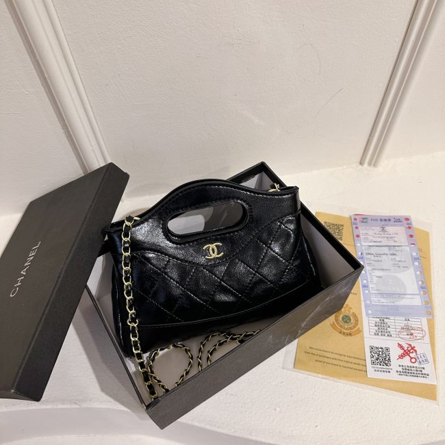 5A 31 Nano Shopping Bag