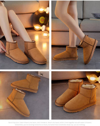 5A Classic Mini Boot