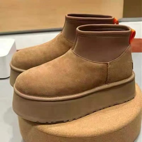 5A Classic Mini Dipper Boot Chestnut (Women's) 5cm