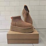 5A Classic Mini Dipper Boot Chestnut (Women's) 5cm