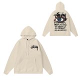 5A Basic Hoodie