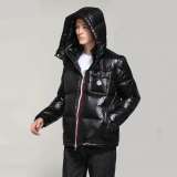 5A Duck Down Montbeliard Jacket