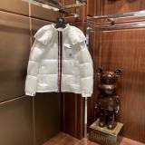 5A Duck Down Montbeliard Jacket
