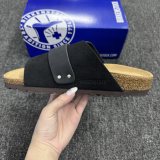 5A Unisex Kyoto Sliders (size 34-47)