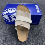 5A Unisex Kyoto Sliders (size 34-47)