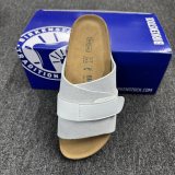 5A Unisex Kyoto Sliders (size 34-47)