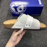 5A Unisex Kyoto Sliders (size 34-47)