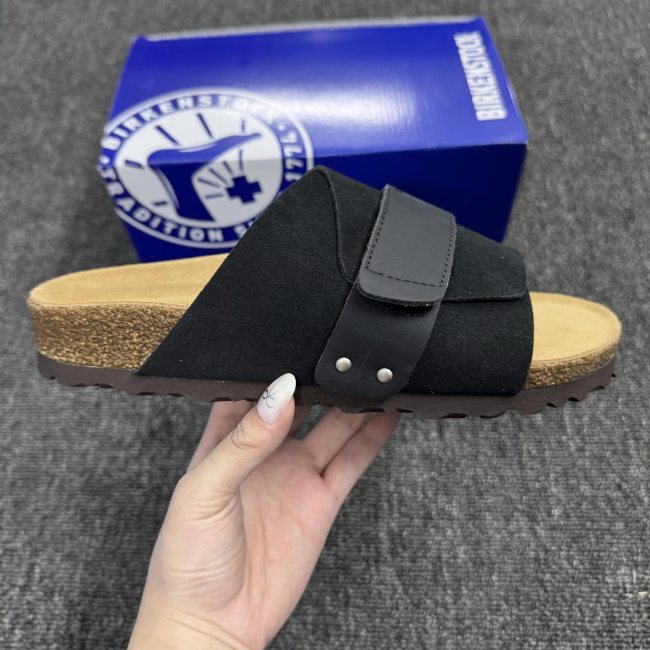 5A Unisex Kyoto Sliders (size 34-47)
