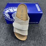 5A Unisex Kyoto Sliders (size 34-47)