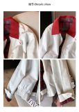 5A Unisex Bi-Swing Jacket 2227