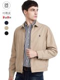 5A 2225 unisex Bi-Swing Jacket