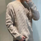 5A 2223 Unisex Iconic Cable-Knit Cotton Jumper