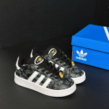 5A Kids Campus 00s Children's Shoes