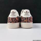 5A Superstar Leopard Sneaker