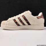 5A Superstar Leopard Sneaker