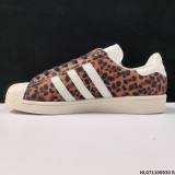 5A Superstar Leopard Sneaker