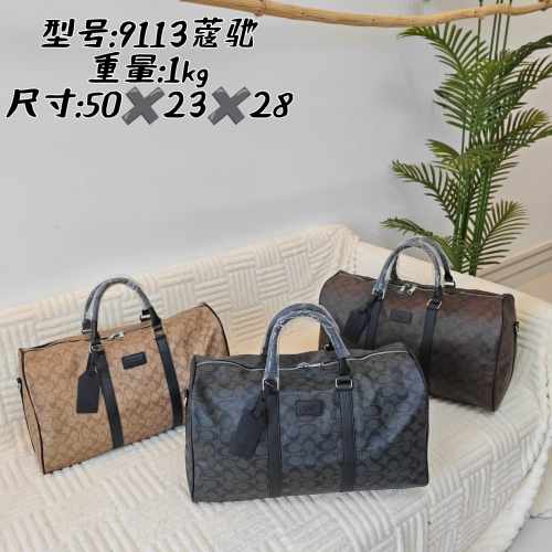 5A Travel bag 50cm x 28cm