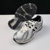 Original NB M1906 Sneaker