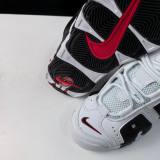 Original Air More Uptempo Low Sneaker