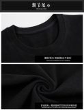 5A Adults & Kids Sports Sweathirts Set