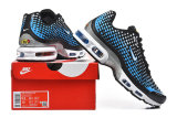 5A Air Max Plus 7 Sneaker