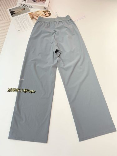 5A Suit Up Trouser (Regular)
