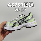 5A Kids Gel-1130 Children's Shoes