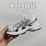 5A Kids Gel-1130 Children's Shoes
