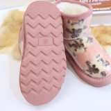 Original Kids Classic Clear Mini II Booties