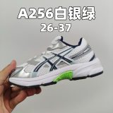 5A Kids Gel-1130 Children's Shoes