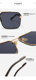 5A Sunglasses 22046