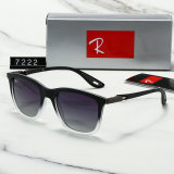 5A Polarized Sunglasses 7222