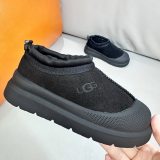 Original Kids Tasman Weather Hybrid Slipper