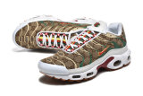 5A Air Max Plus Sneaker