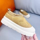 Original Kids Tasman Weather Hybrid Slipper