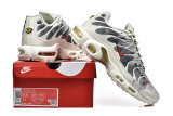 5A Air Max Plus Sneaker