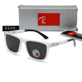 5A Polarized Sunglasses 8948