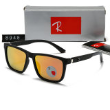 5A Polarized Sunglasses 8948