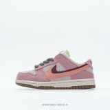 5A Kids Dunk Low SE 85 Children's Shoes