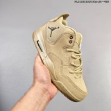 5A Courtside 23 Basketball Shoes