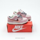 5A Kids Dunk Low SE 85 Children's Shoes