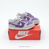 5A Kids Dunk Low SE 85 Children's Shoes