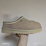 Adult Tasman Slipper sandy Size 44 Without shoes box