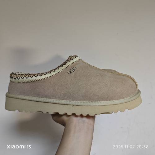 Adult Tasman Slipper sandy Size 44