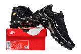 5A Air Max Plus Sneaker